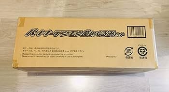 Amazon.co.jp: 2000個限定 デジモンアドベンチャーtri